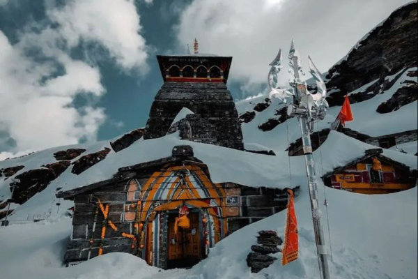 Tungnath