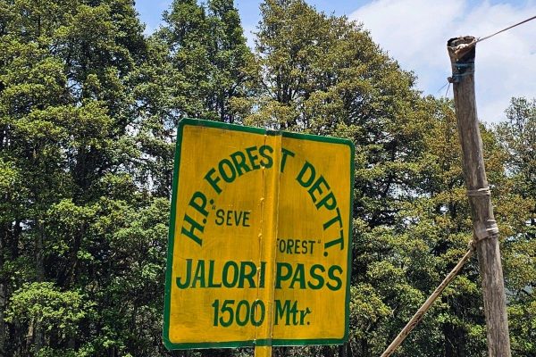 jalori-pass-himachal-trip