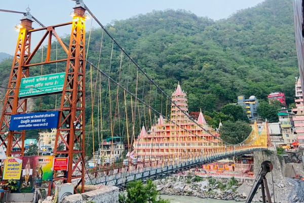 ram jhula